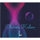 Charon Kalon