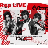 ヒプノシスマイク -Division Rap Battle- Rule the Stage ≪Rep LIVE side B.B≫[Blu-ray Disc+CD]