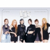 STAYC｜日本サードシングル『LIT』12月6日発売！ - TOWER RECORDS ONLINE