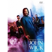 映画『ジョン・ウィック:コンセクエンス』4K UHD＆Blu-ray＆DVDが2024 