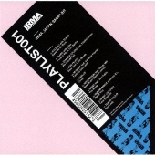 プレイリスト001 -イルマ・ジャパン・サンプラー