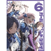 ガールズバンドクライ Vol.6 ［Blu-ray Disc+CD］＜豪華限定版＞