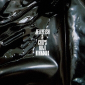 吉川晃司 オリジナルアルバム全17タイトルが2024最新リマスタリング