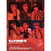 人人人【最終値下】SixTONES 慣性の法則　Blu-ray 初回盤　3枚組