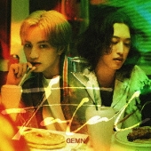 中島健人 ソロデビューアルバム『N / bias』12月25日発売