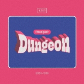 muque ニューEP『DOPE!』2025年6月11日発売 - TOWER RECORDS ONLINE