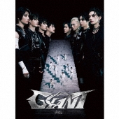 GIANT ［CD+Blu-ray Disc］＜初回生産限定盤A＞