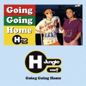 GOING GOING HOME＜初回生産限定盤＞