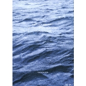 SAKANAQUARIUM2017 10th ANNIVERSARY Arena Session 6.1ch Sound Around＜通常盤＞