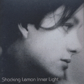 インナー・ライト