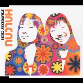 ストロベリーチップス [CCCD]＜通常盤＞