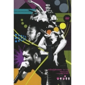 nobodyknows+ tour 2006 "5MC & 1DJ" ～くりぼうの面食い道中膝栗毛～