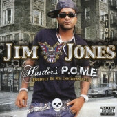 ハスラーズ・O・P・M・E (プロダクト・オブ・マイ・エンヴァイロメント)