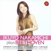 プレイズ・ベートーヴェン