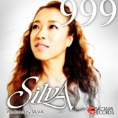999 [CD+DVD]