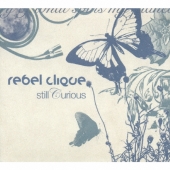 スティル・キュリアス