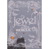 jewel ～The Best Video Collection～