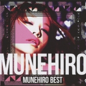 MUNEHIRO BEST＜通常盤＞