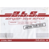 abingdon boys school JAPAN TOUR 2010