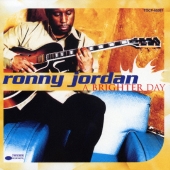 ブライター・デイ