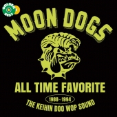 ゴールデン☆ベスト MOON DOGS