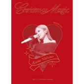 Special Live "Christmas Magic" [2Blu-ray Disc+グッズ]＜完全生産限定盤＞