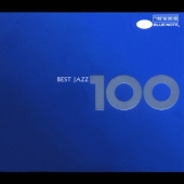 ベスト・ジャズ１００