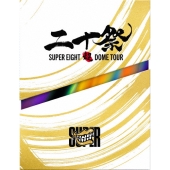 日本語字幕 韓国ドラマ 二十五、二十一 Blu-ray BOX 全話収録