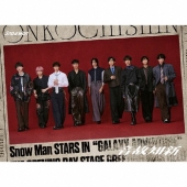 【新品未開封】Man 最新アルバム Snow Man/Dangerholic 通常盤 未開封品 - メルカリ