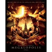 メガロポリス スペシャルエディション