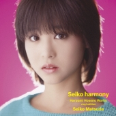 Seiko harmony -Haruomi Hosono Works- vinyl edition＜完全生産限定盤/カラーヴァイナル(クリアエメラルドグリーン)＞