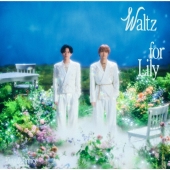 Waltz for Lily ［CD+歌詞ブックレット+トレーディングカードDタイプ］＜通常盤・初回プレス＞