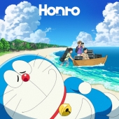 Honto＜通常盤＞