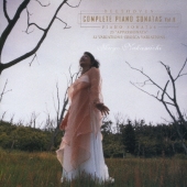 熱情&エロイカ変奏曲 ベートーヴェン:ピアノ・ソナタ全集［8］