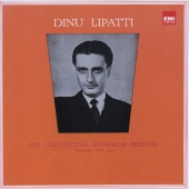 ブザンソン音楽祭における最後のリサイタル