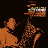 アダムズ・アップル