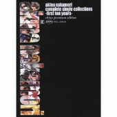 コンプリート・シングル・コレクションズ～ファースト・テン・イヤーズ（ライノ・プレミアム・エディション）