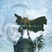 「バスカッシュ!」 O.S.T