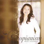 ショパニズム / 仲道郁代