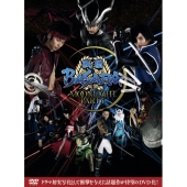 戦国BASARA-MOONLIGHT PARTY- DVD BOX