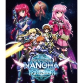 魔法少女リリカルなのは Reflection 【通常版】