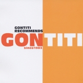 ゴンチチ・レコメンズ・ゴンチチ