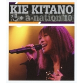 想 + a-nation'10＜通常盤＞