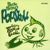 mucho meteor's POPSKULL