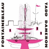 フォンテーヌブロー