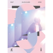 #ケンザワンマン 2015