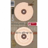 モダン・ジャズ・アーカイヴ～ディジー・アトモスフェア/ア・ナイト・イン・チュニジア [2CD+ブックレット]