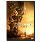 ターミネーター:ニュー・フェイト