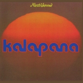 ノースバウンド