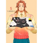 天地創造デザイン部 5